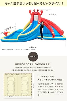 Amazon.co.jp: NEOLEAD HO!!PS プール 遊具 ビニールプール